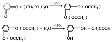 芳化法的反应方程式（1）
